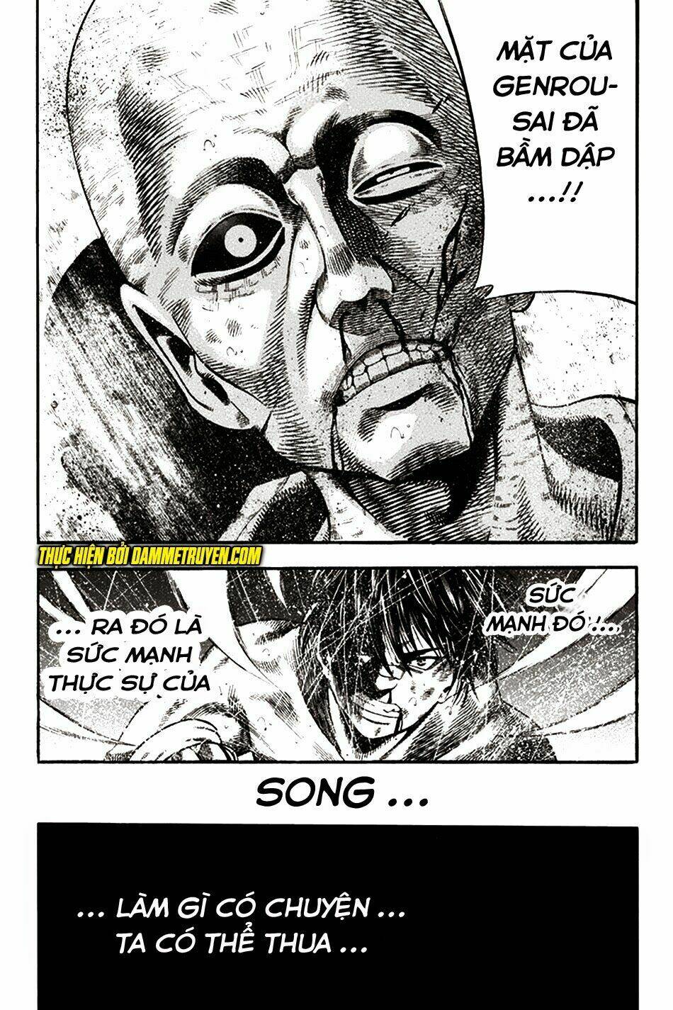 Yukikaze: Chapter 25
