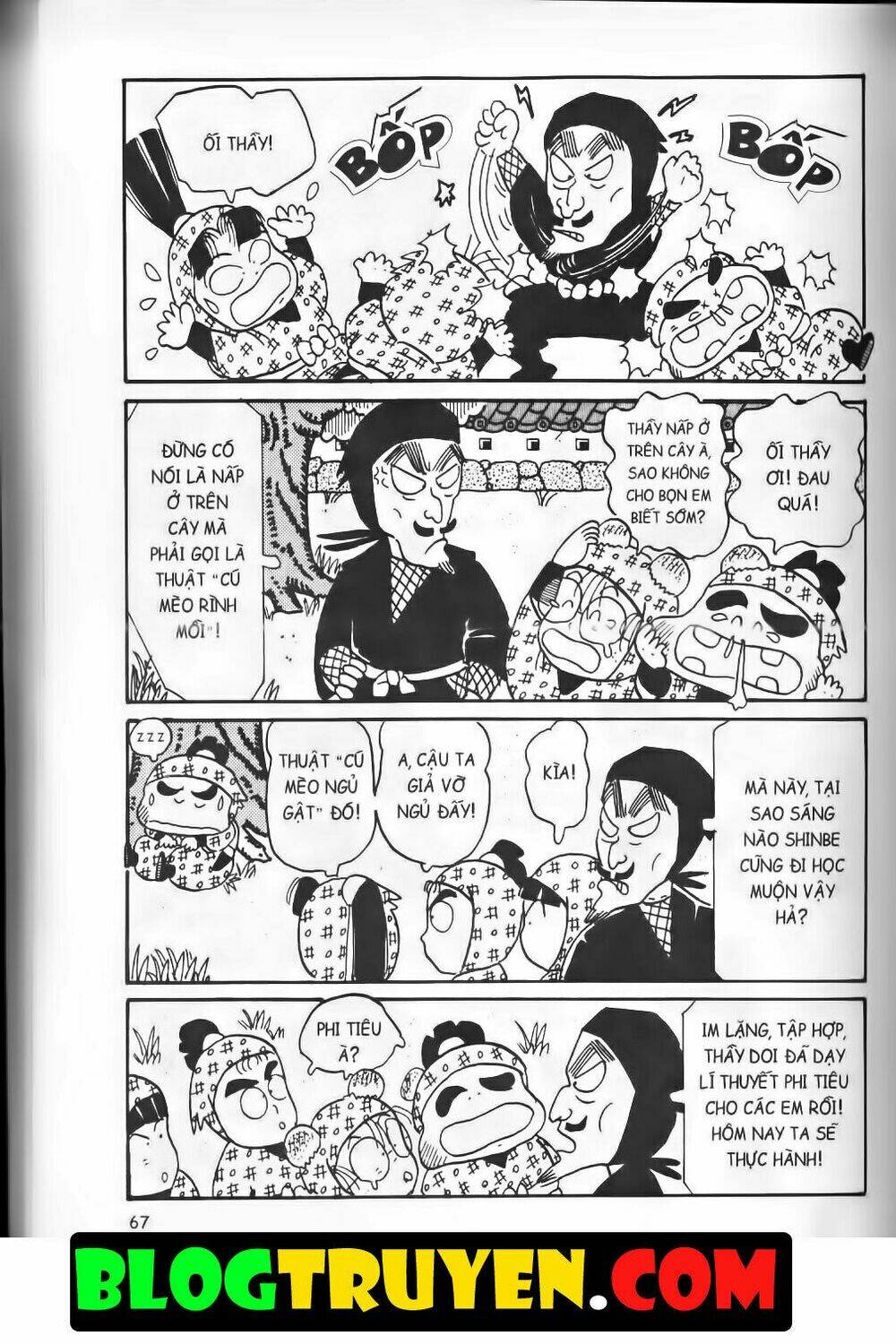 Ninja Loạn Thị Bản Đẹp: Chapter 7.3