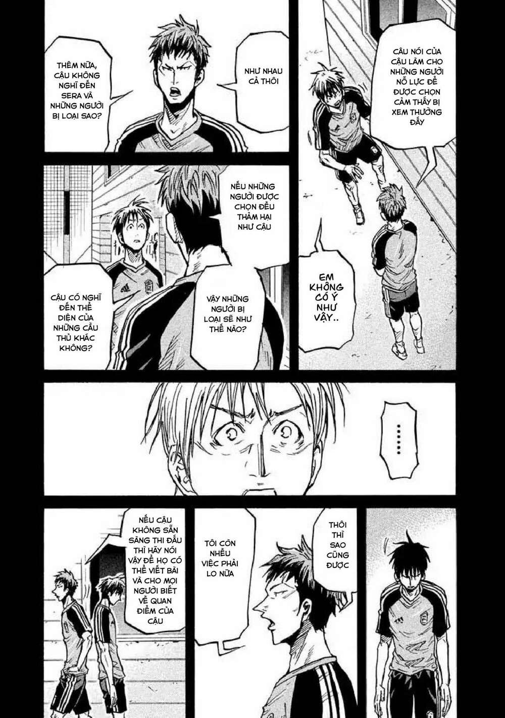 Giant Killing: Chapter 263