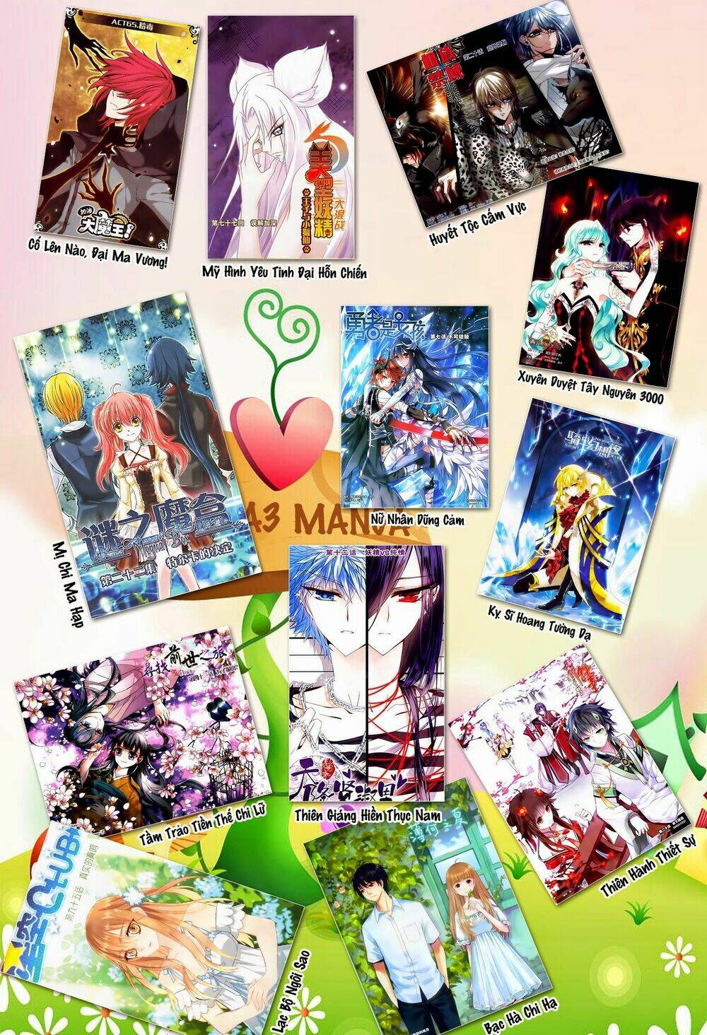 Cố Lên Nào, Đại Ma Vương: Chapter 96