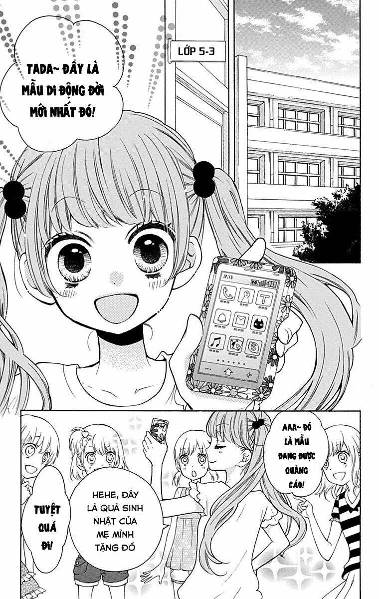 Screaming Lesson!!!: Chapter 45