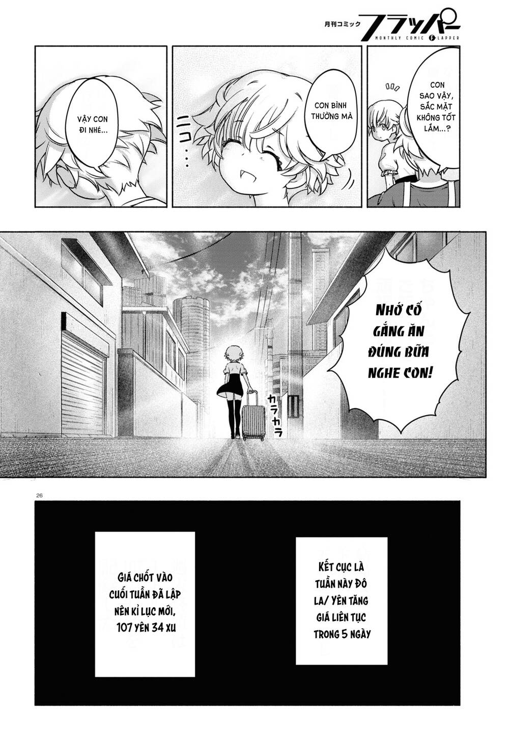 Fx Chiến Thần Kurumi Chan: Chapter 12