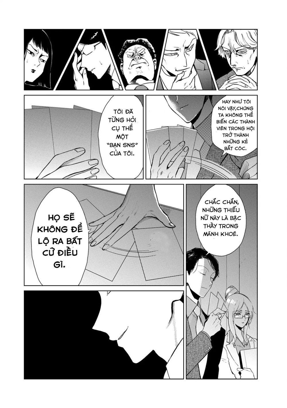 Kuroha To Nijisike Ss2: Chapter 2