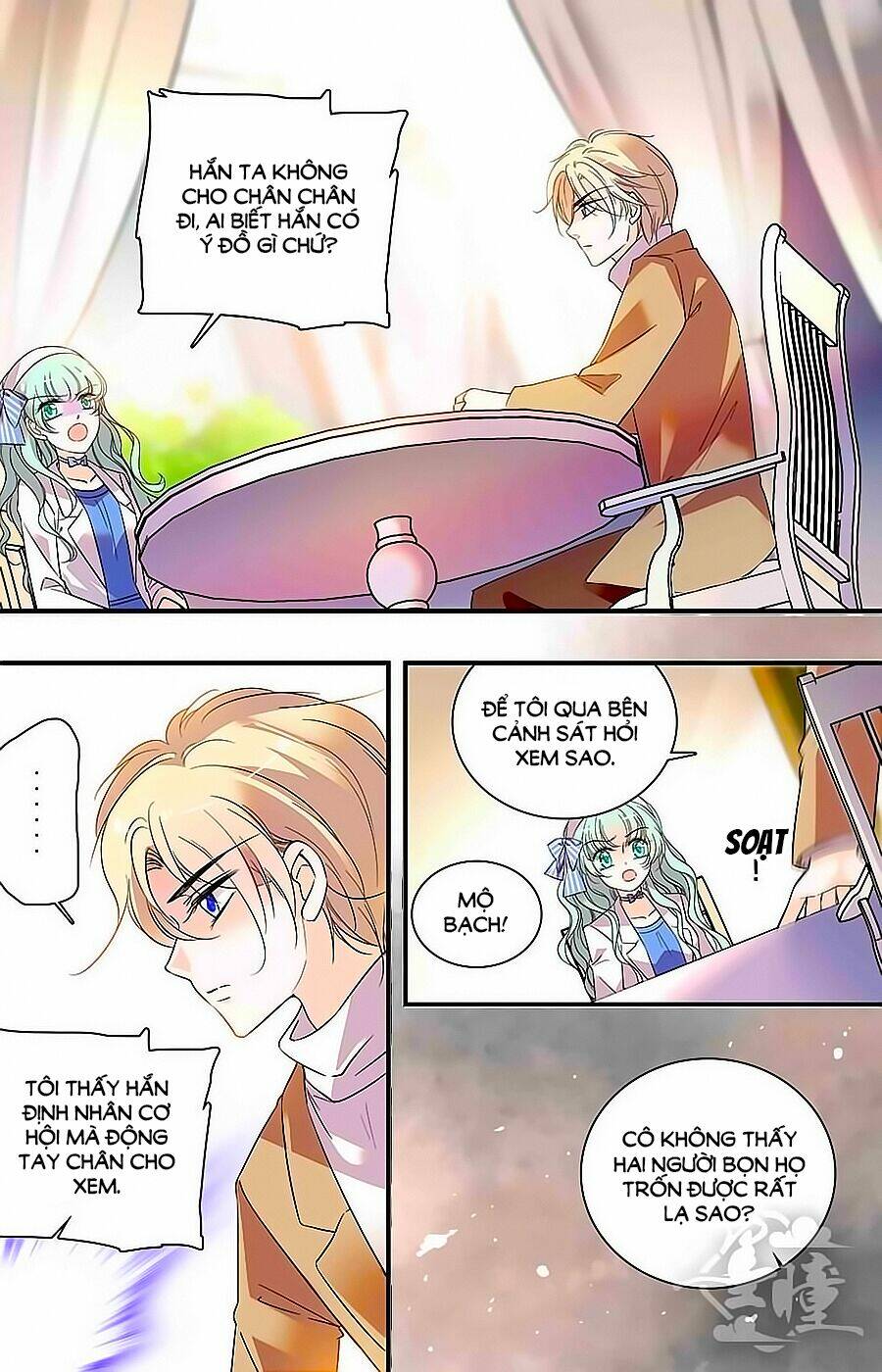 999 Nụ Hôn Bá Đạo Của Nam Thần: Chapter 241