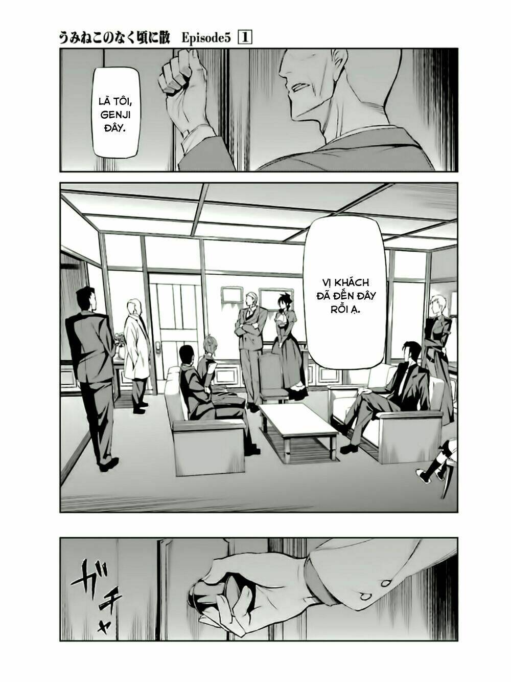 Umineko No Naku Koro Ni Chiru Ep 5: End Of The Golden Witch: Chapter 5