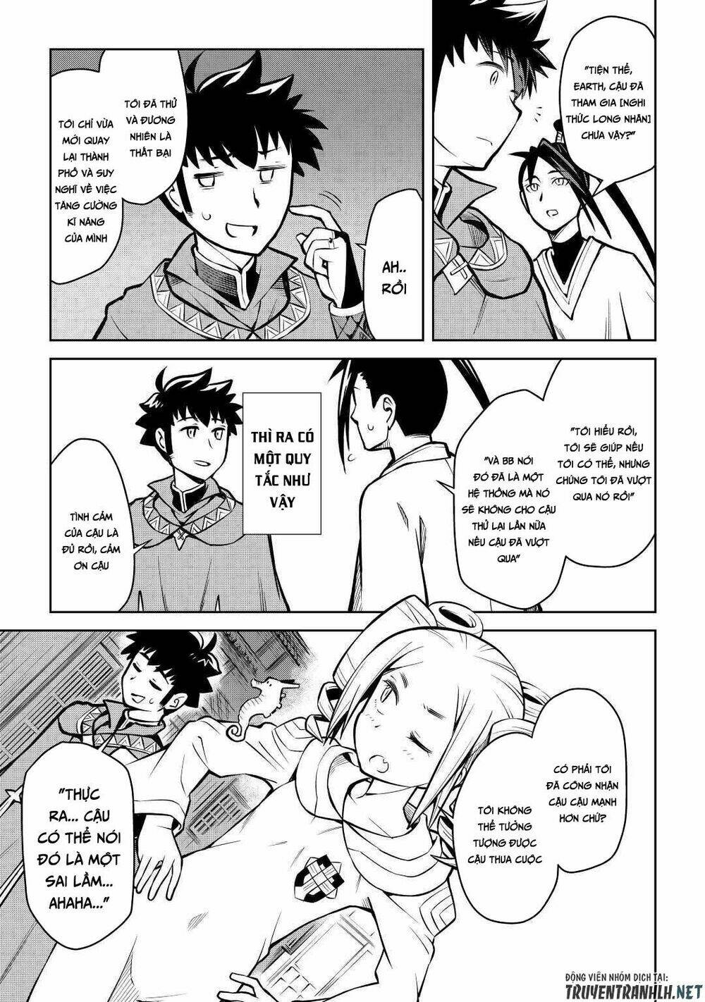 Toaru Ossan No Vrmmo Katsudouki: Chapter 54