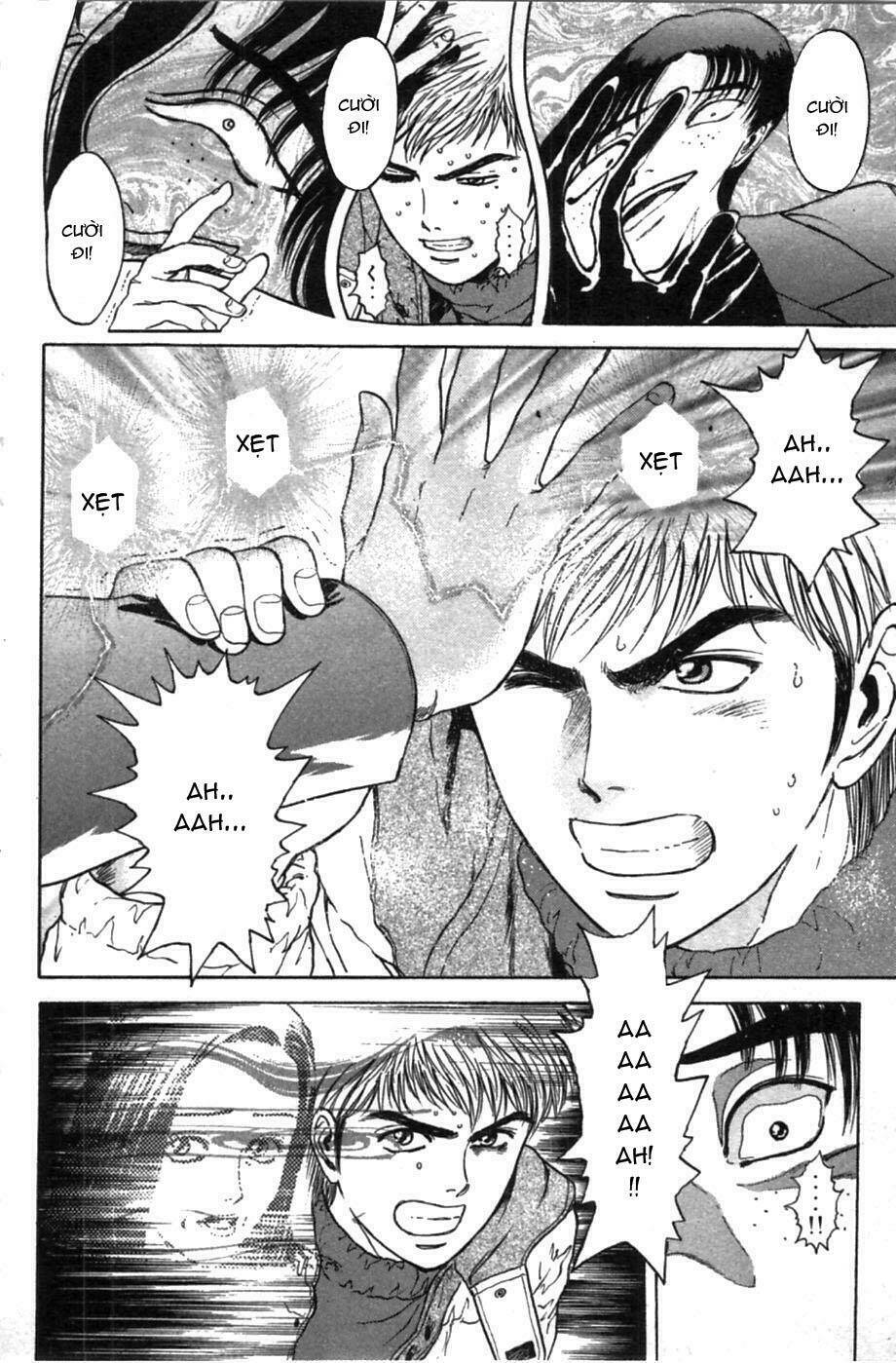 Psychometrer Eiji: Chapter 41