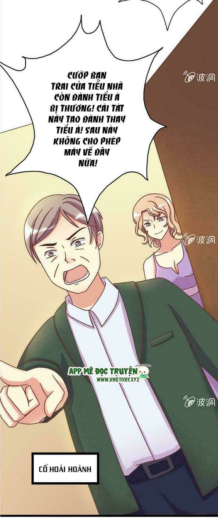 Kết Hôn Thử 99 Ngày: Chapter 5