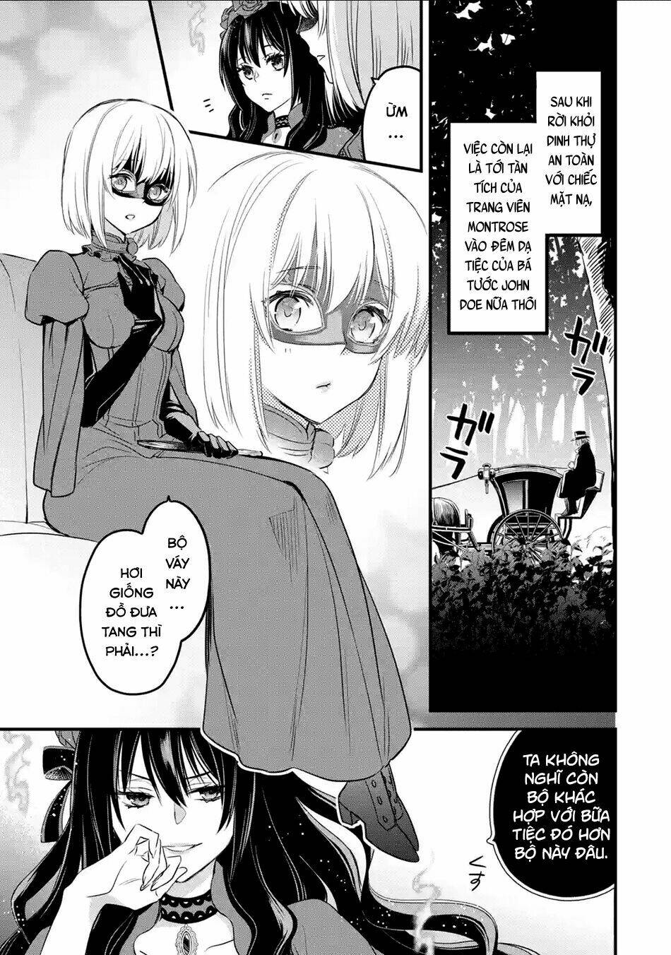 Chén Thánh Của Eris: Chapter 11