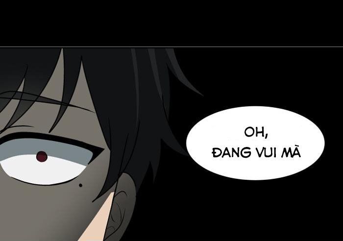 It's Mine: Chapter 7