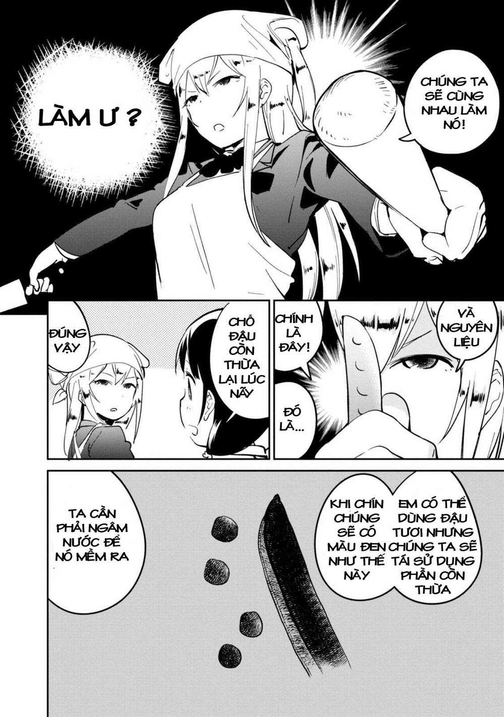 Senpai, Sore Hitokuchi Kudasai!: Chapter 29