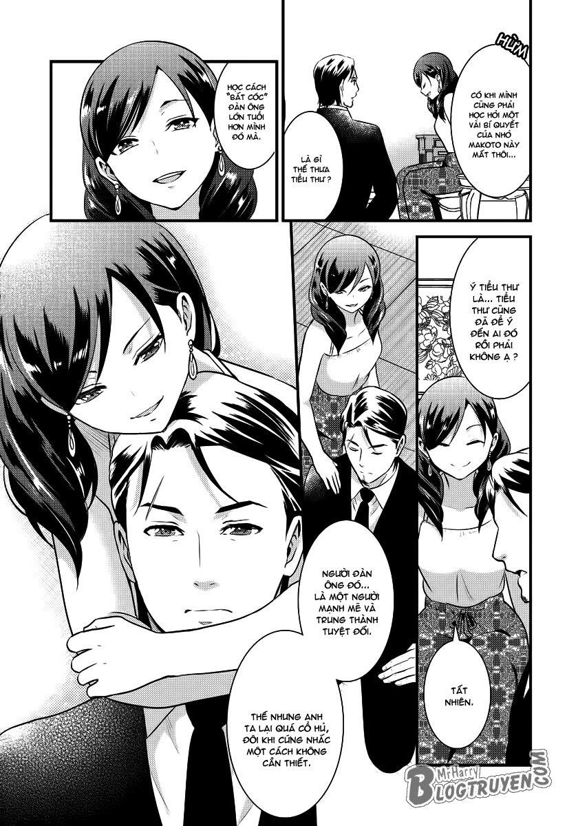 Saenai Riman To Yankee Joshi Kousei: Chapter 14.6