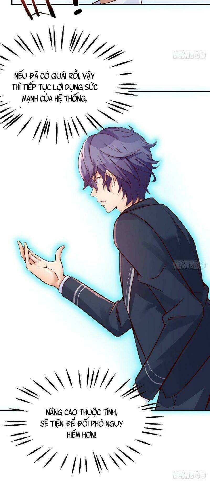 Thiên Tứ Thức Tỉnh: Chapter 30