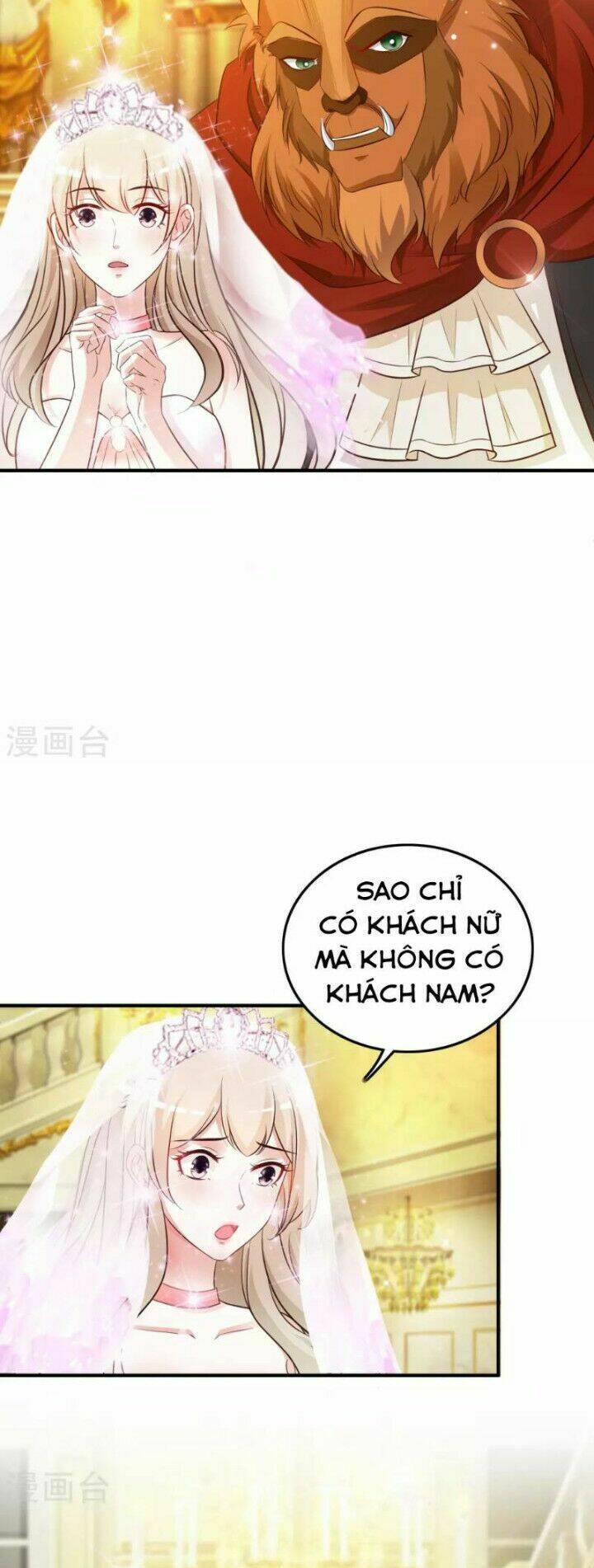 Tối Cường Vận Đào Hoa: Chapter 32