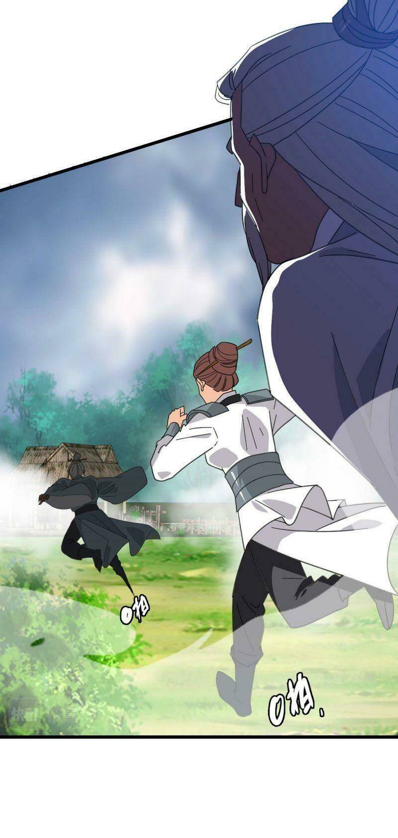 Siêu Đạo Thần Thuật: Chapter 97