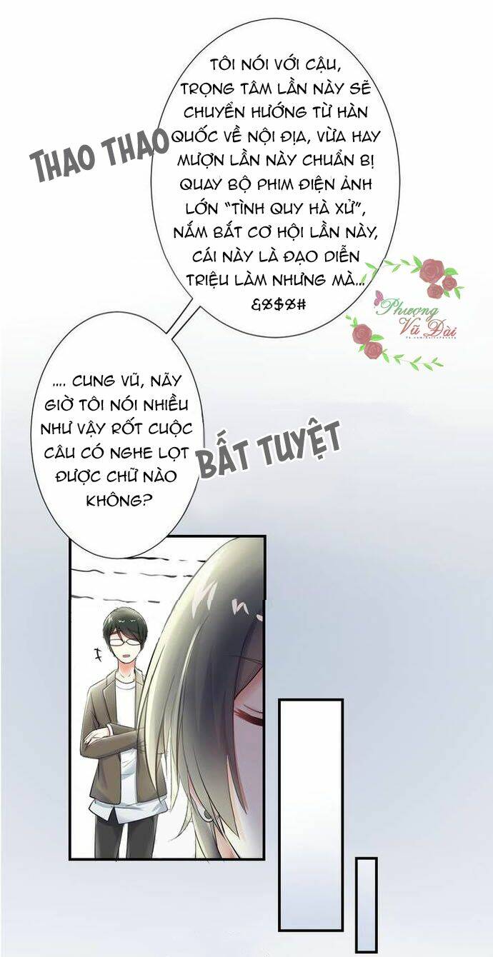 Ảnh Đế Cầu Sủng: Chapter 2