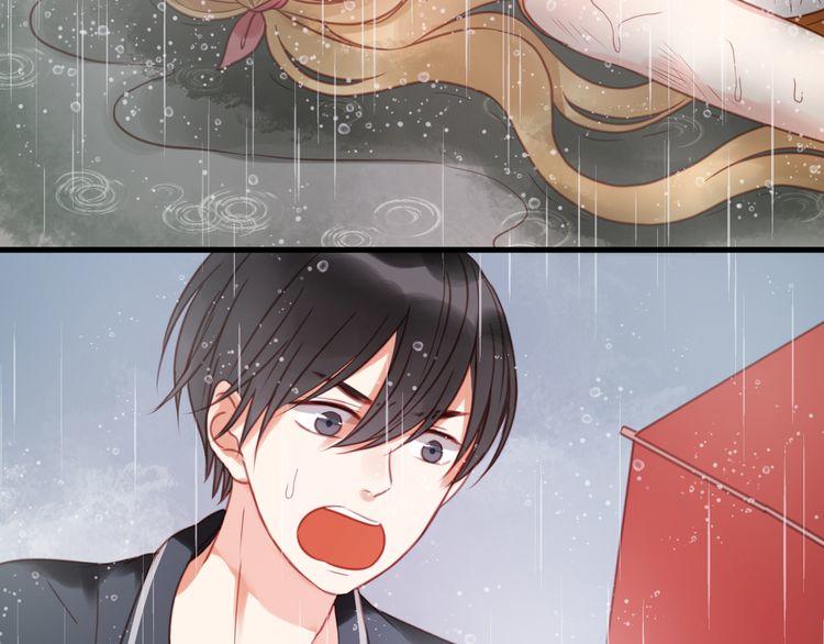 lượm được một tiểu hồ ly: Chapter 28