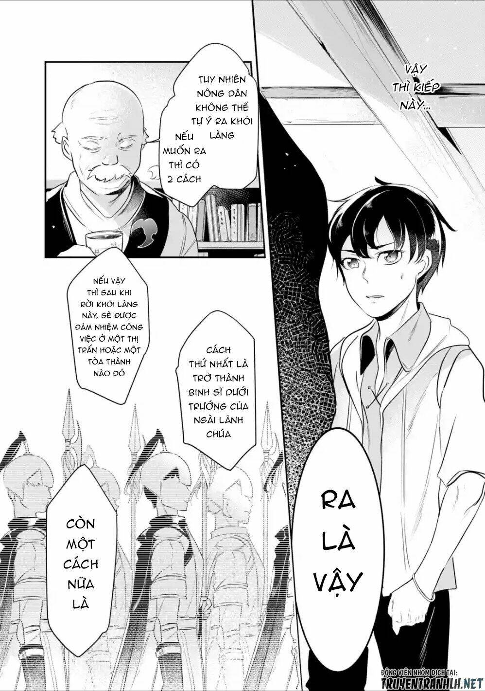 Mamono Wo Shitagaeru: Chapter 2.2