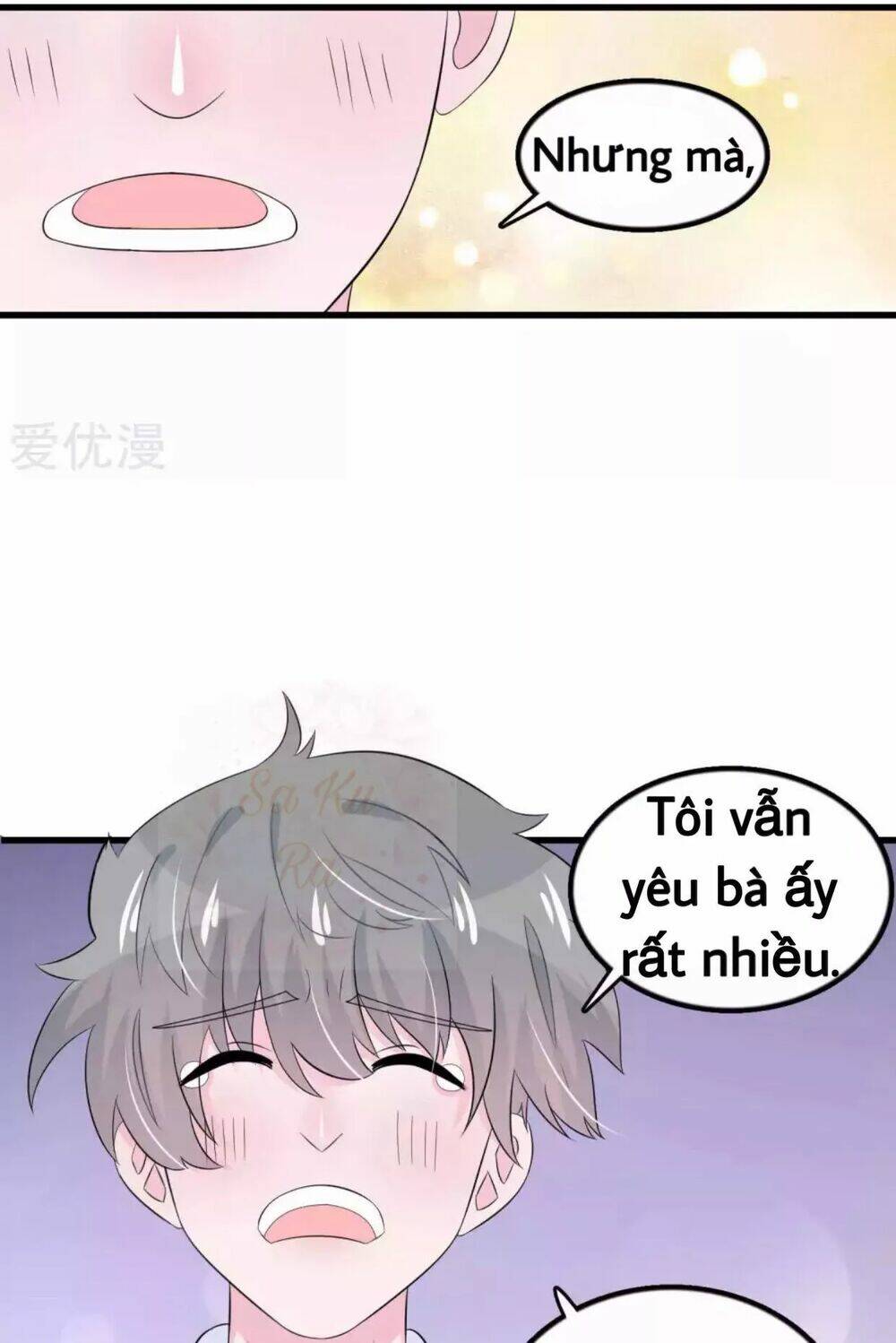 Tôi Vốn Dĩ Bị Bệnh Kiều: Chapter 47