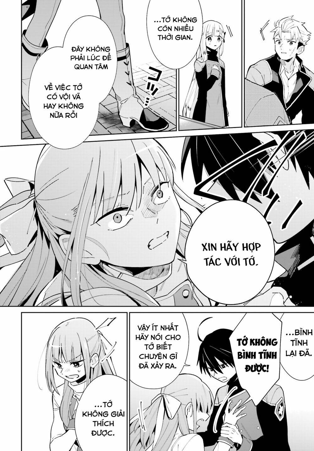 Kage No Eiyuu No Nichijou-Tan: Chapter 7