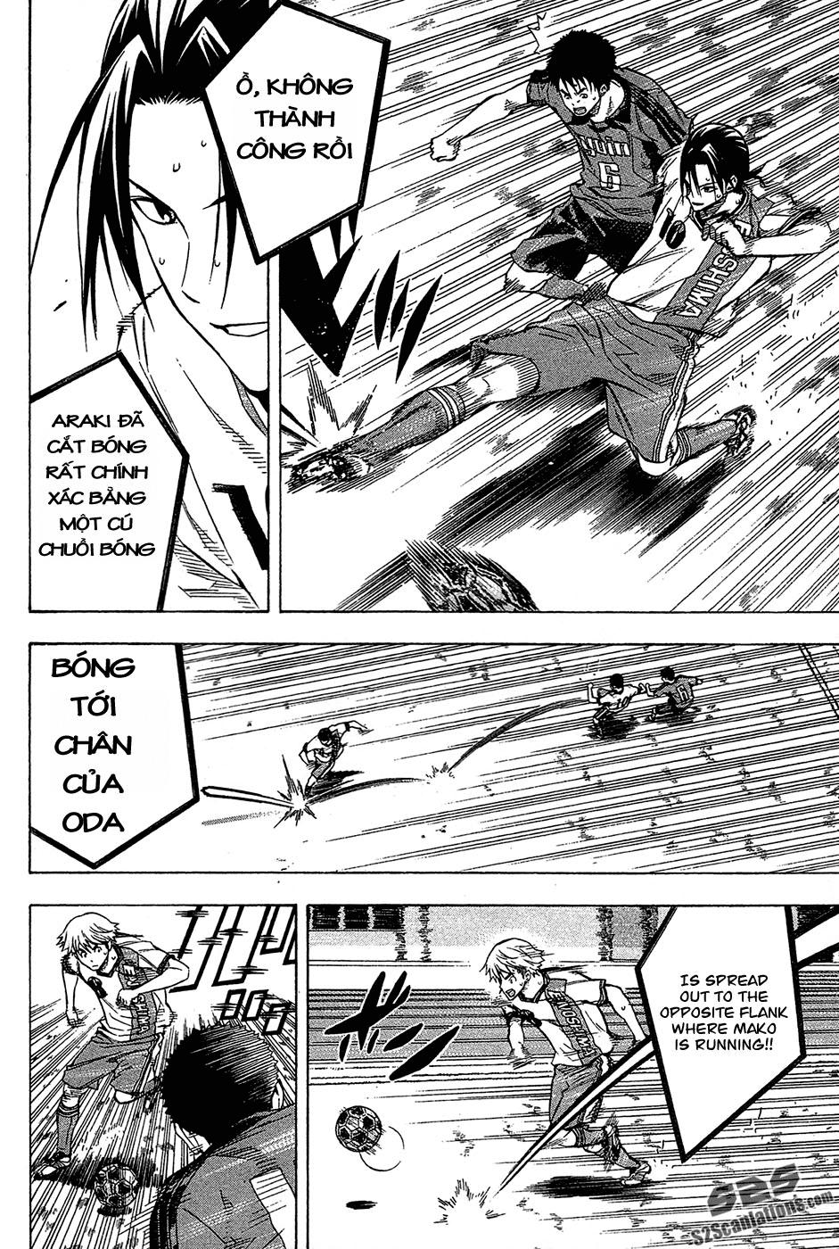 Area No Kishi: Chapter 105