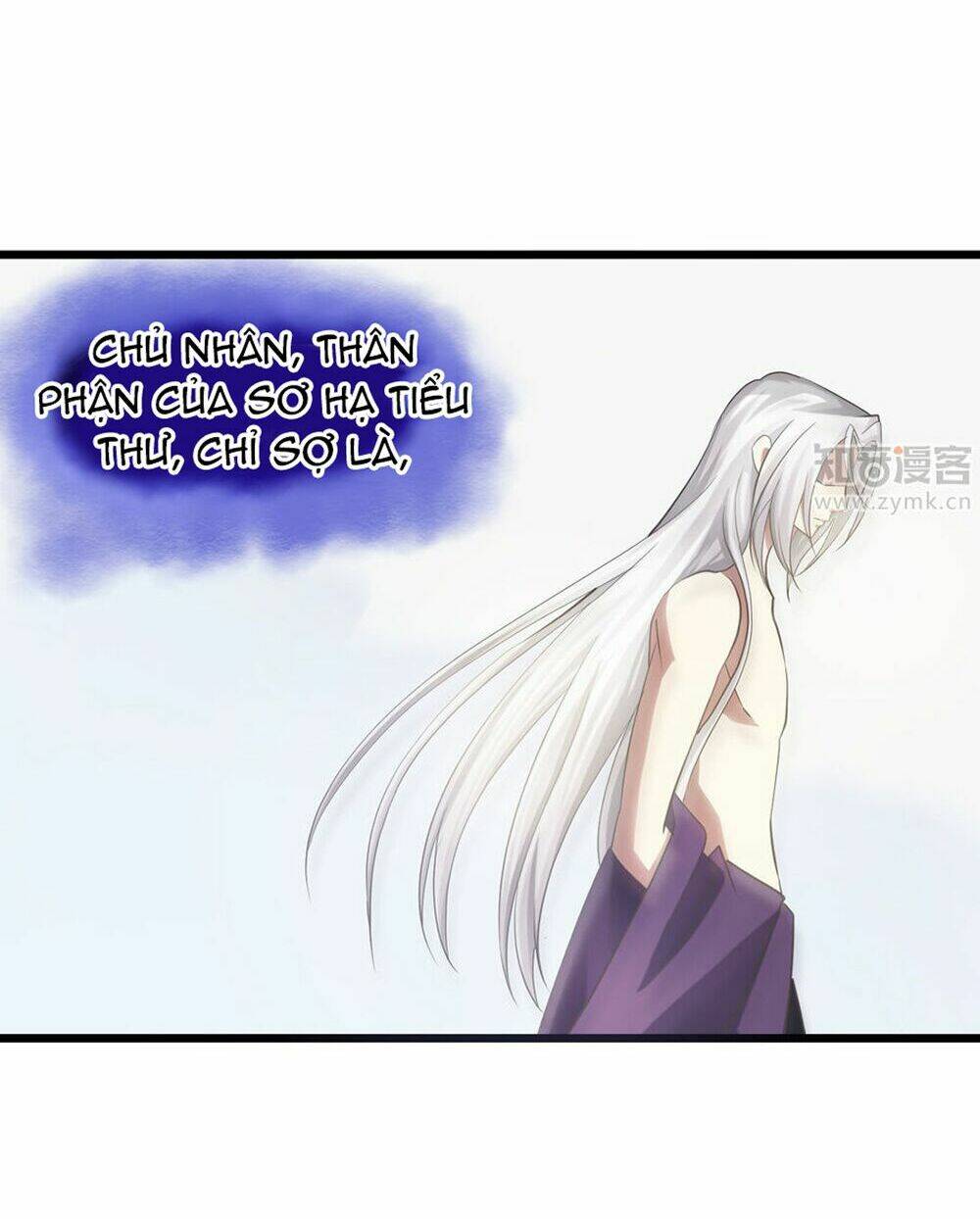 Một Vạn Tư Thế Công Lược Yêu Nam: Chapter 30