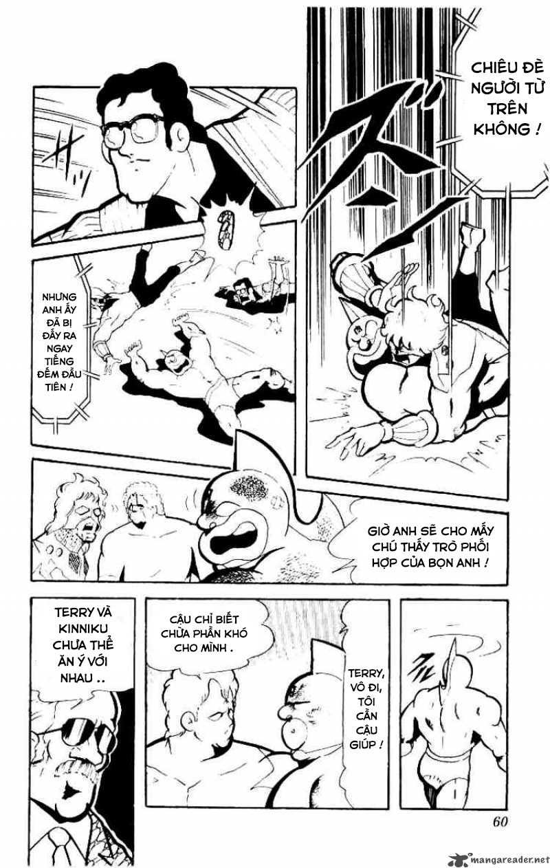 Kinniku Man: Chapter 71