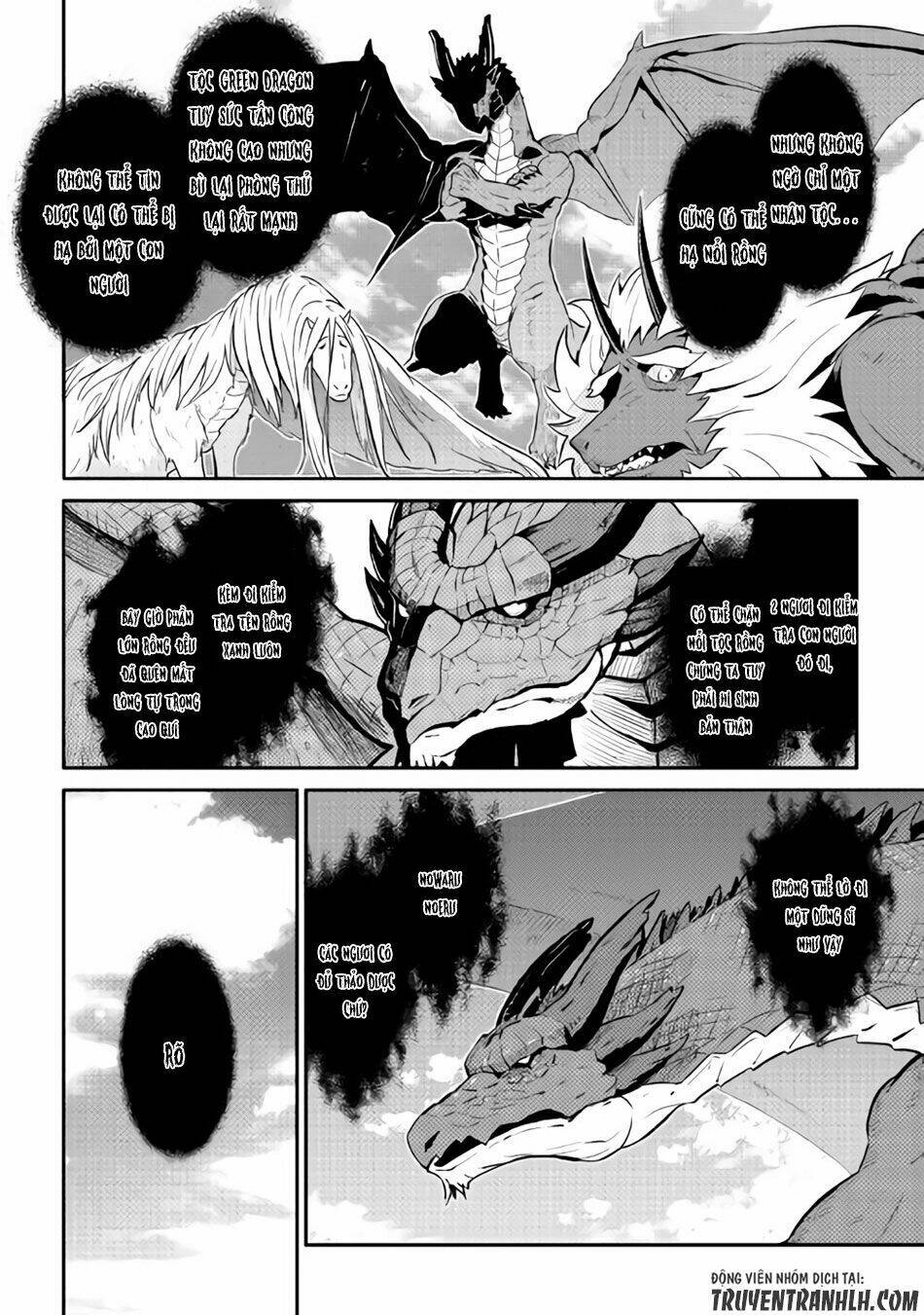 Toaru Ossan No Vrmmo Katsudouki: Chapter 30