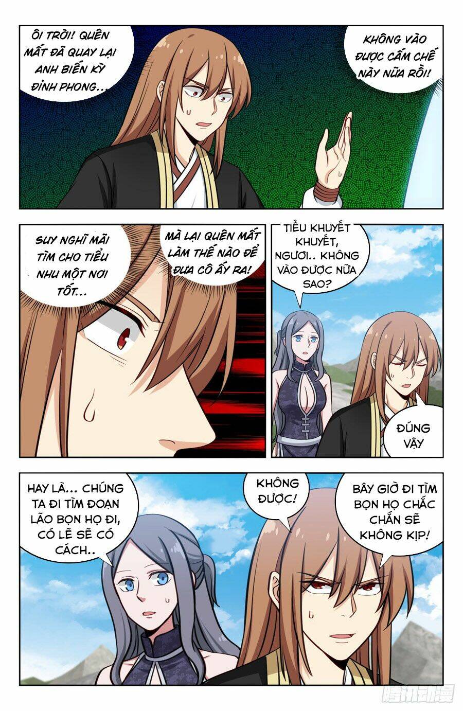 Tối Cường Phản Sáo Lộ Hệ Thống: Chapter 210