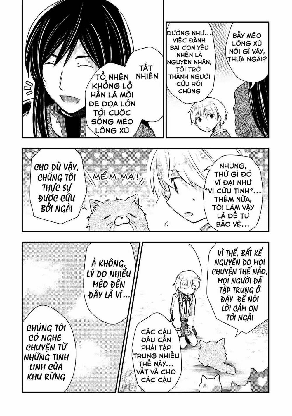 Tensei Ouji Wa Daraketai: Chapter 14