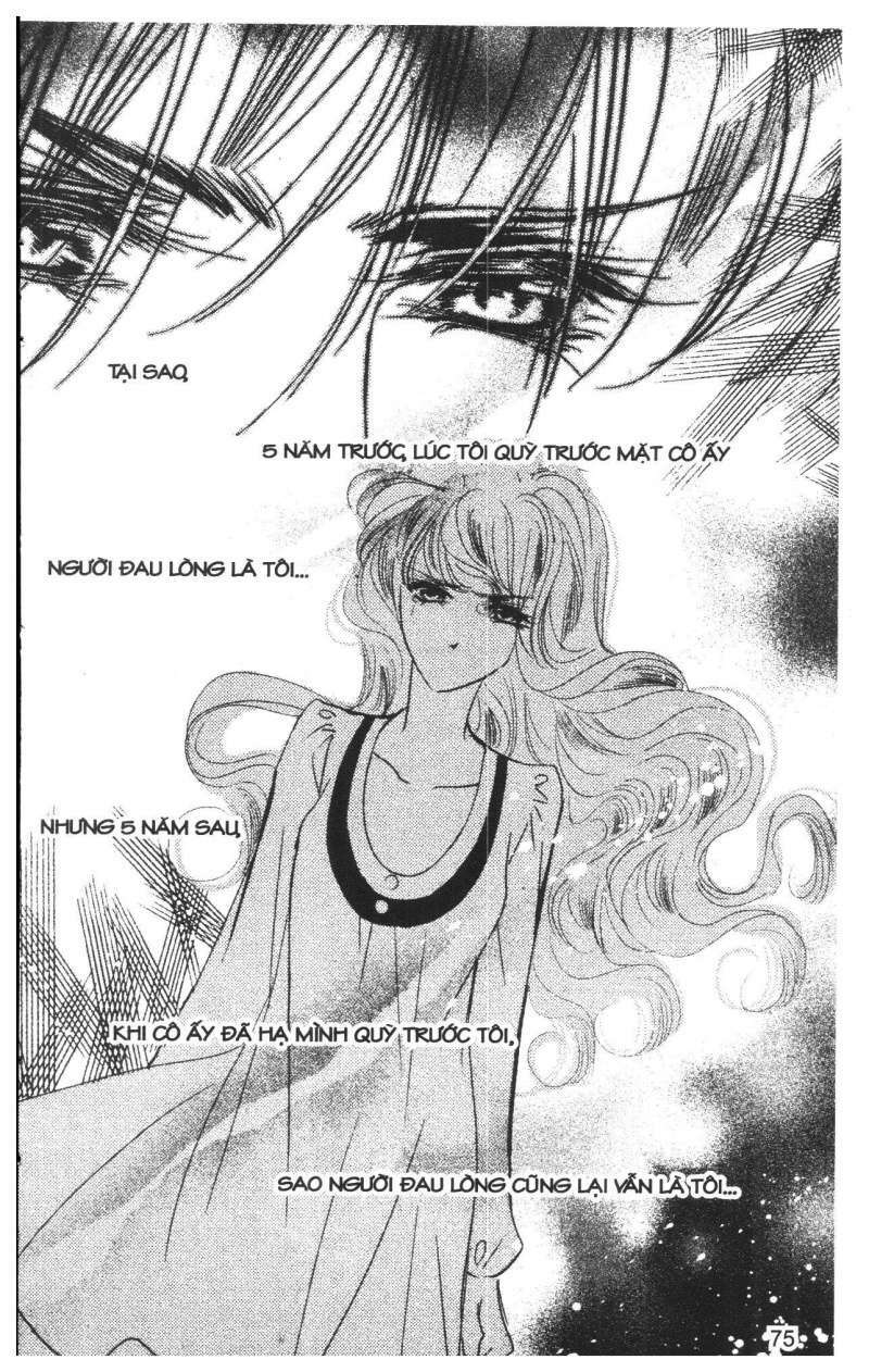 Bong Bóng Mùa Hè: Chapter 28