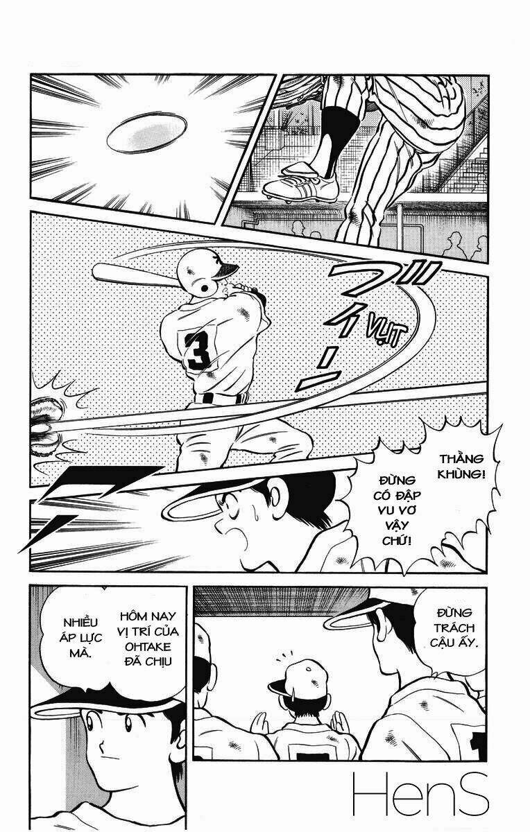 H2: Chapter 241