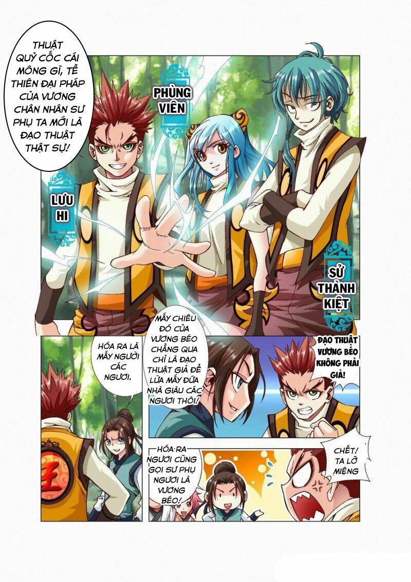 Hiên Viên Kiếm Chi Thiên Chi Ngân: Chapter 1