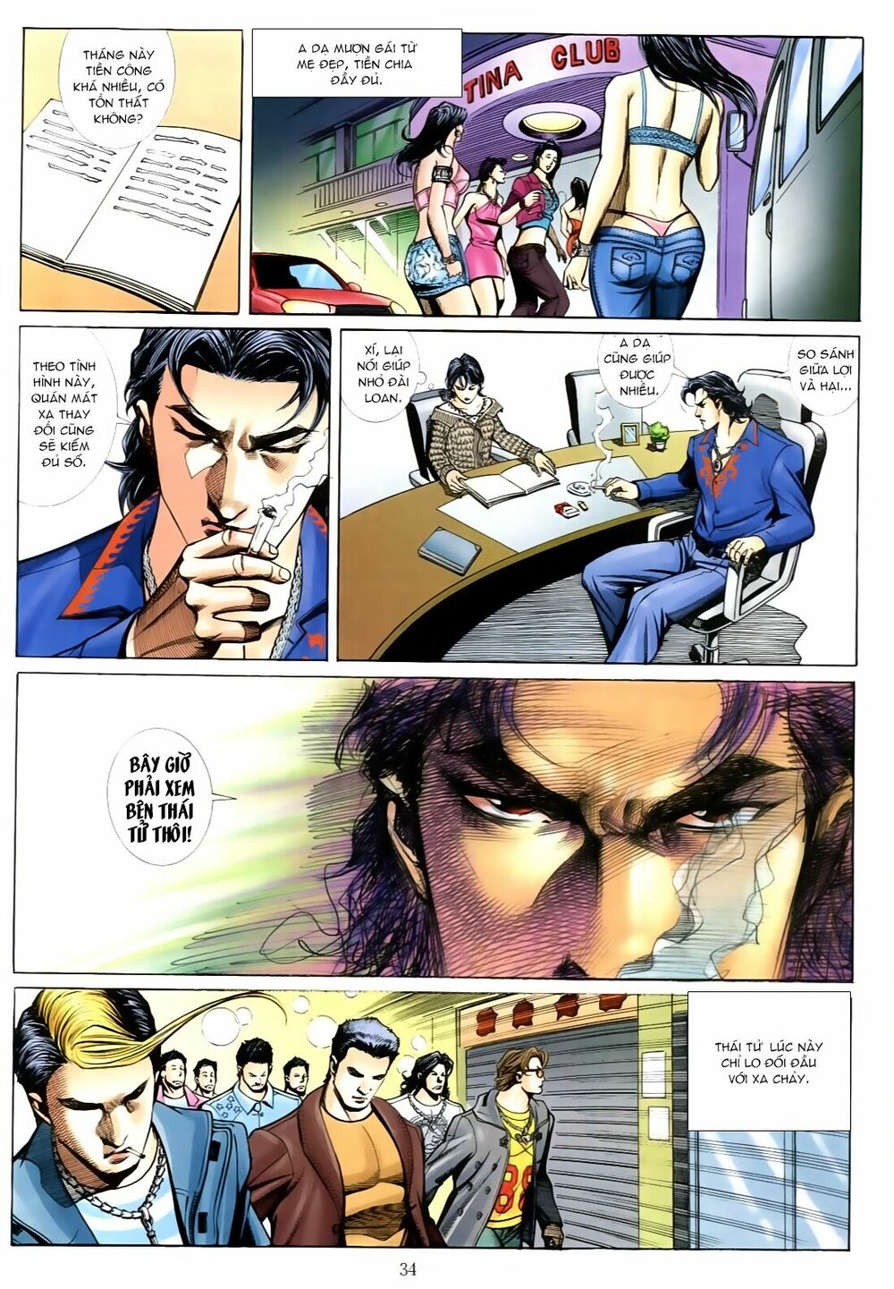 Người Trong Giang Hồ: Chapter 550