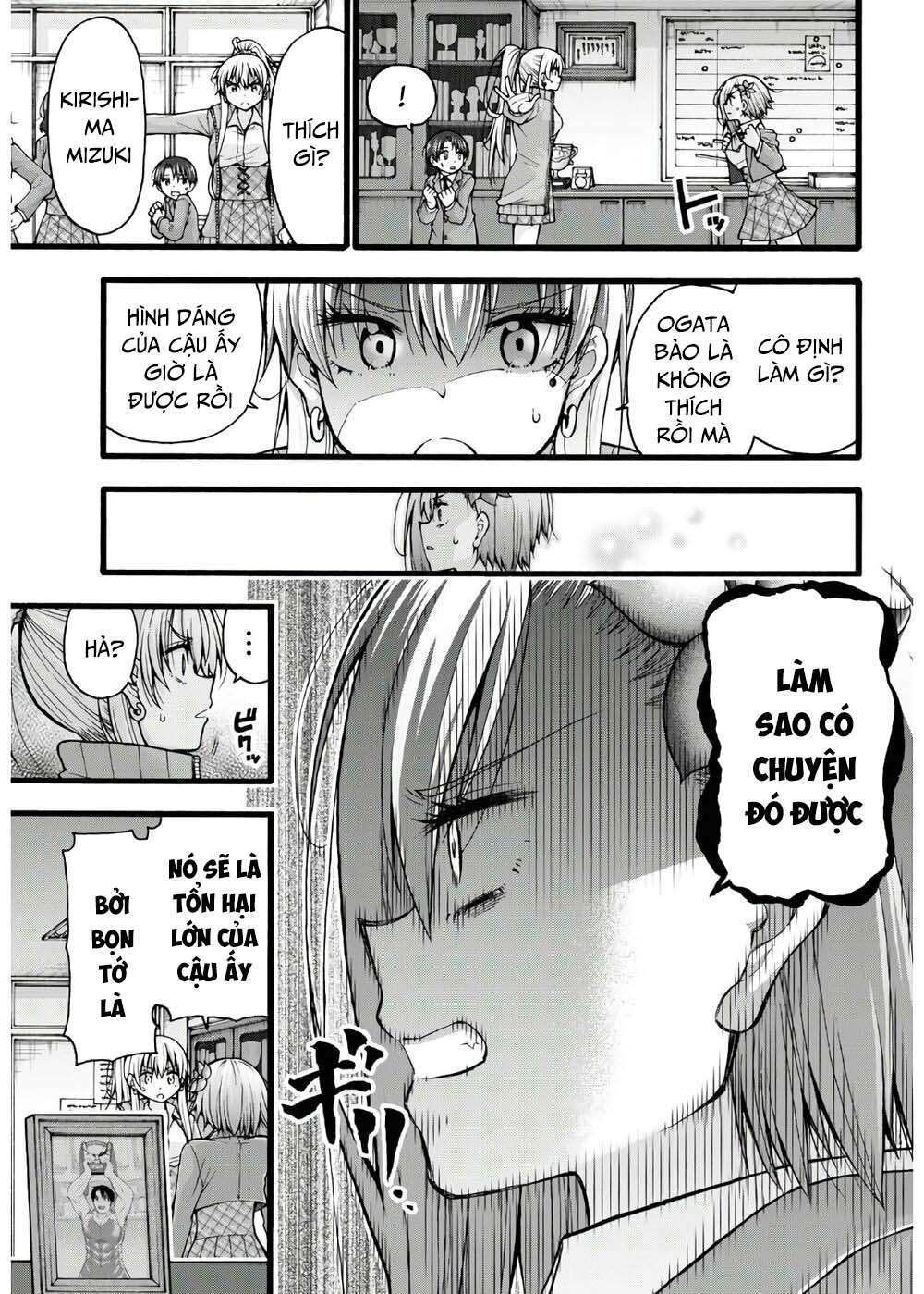 Đừng Biến Dạng Mà, Ogata-Kun!!: Chapter 5