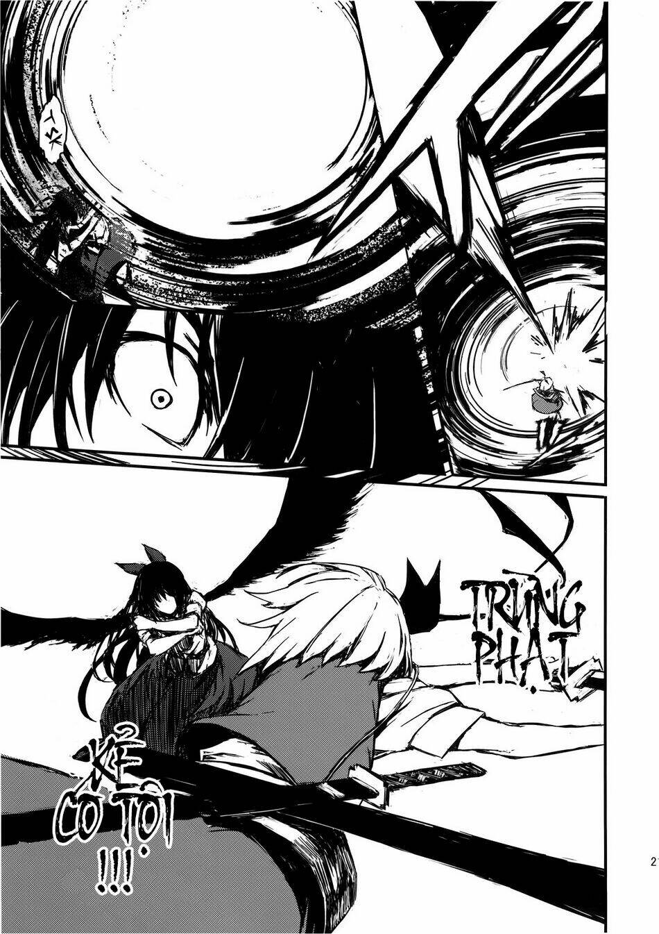 Utsuho Of The Void: Chapter 1