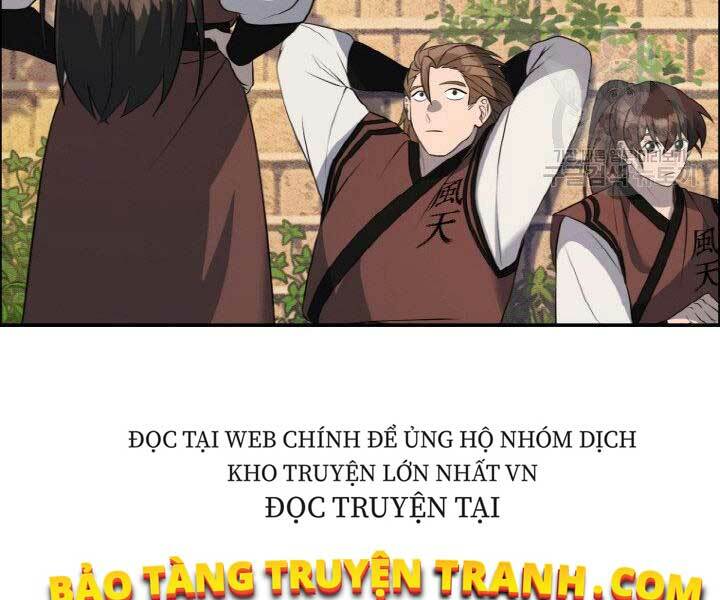 Thiên Hạ Đệ Nhất Phiêu Sĩ: Chapter 14