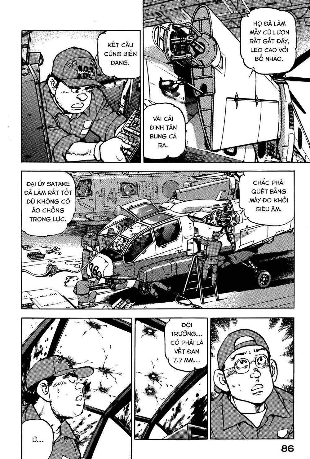 Zipang: Chapter 14