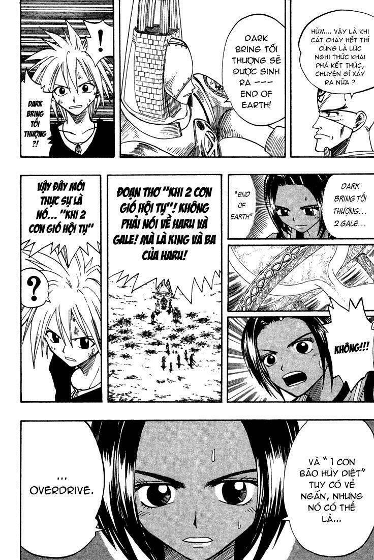 Rave Master: Chapter 58