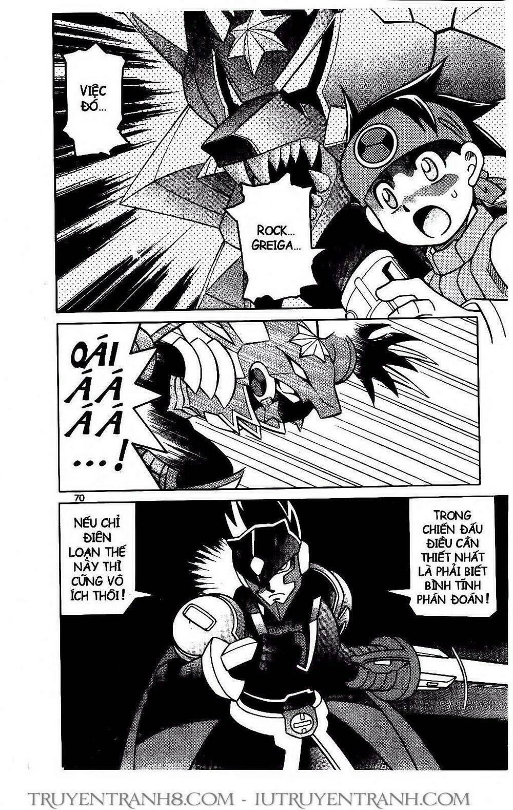 Rockman - Chiến Binh Thế Giới Ảo: Chapter 57