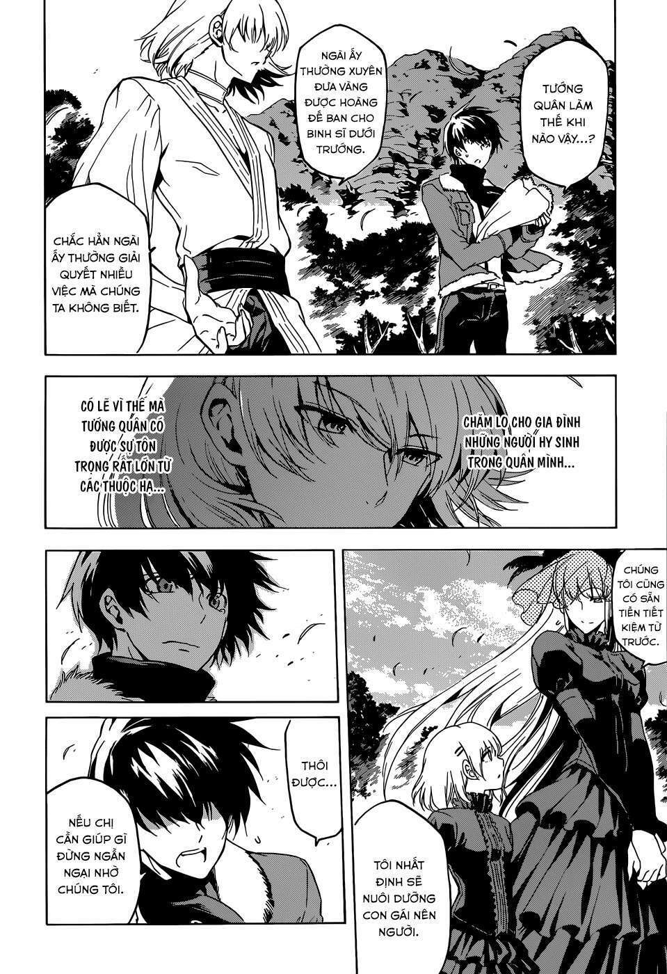 Akame Ga Kiru: Chapter 46