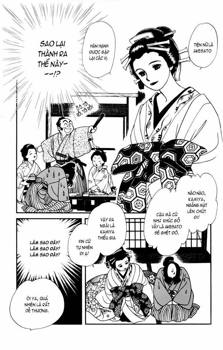 Gió Sáng: Chapter 6