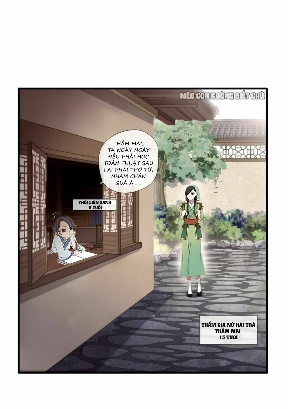 Bách Yêu Dị Văn: Chapter 15