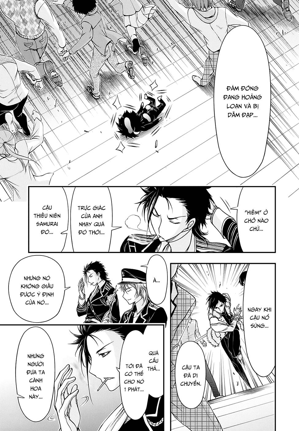 Đi Tìm Sát Tinh Vương: Chapter 14