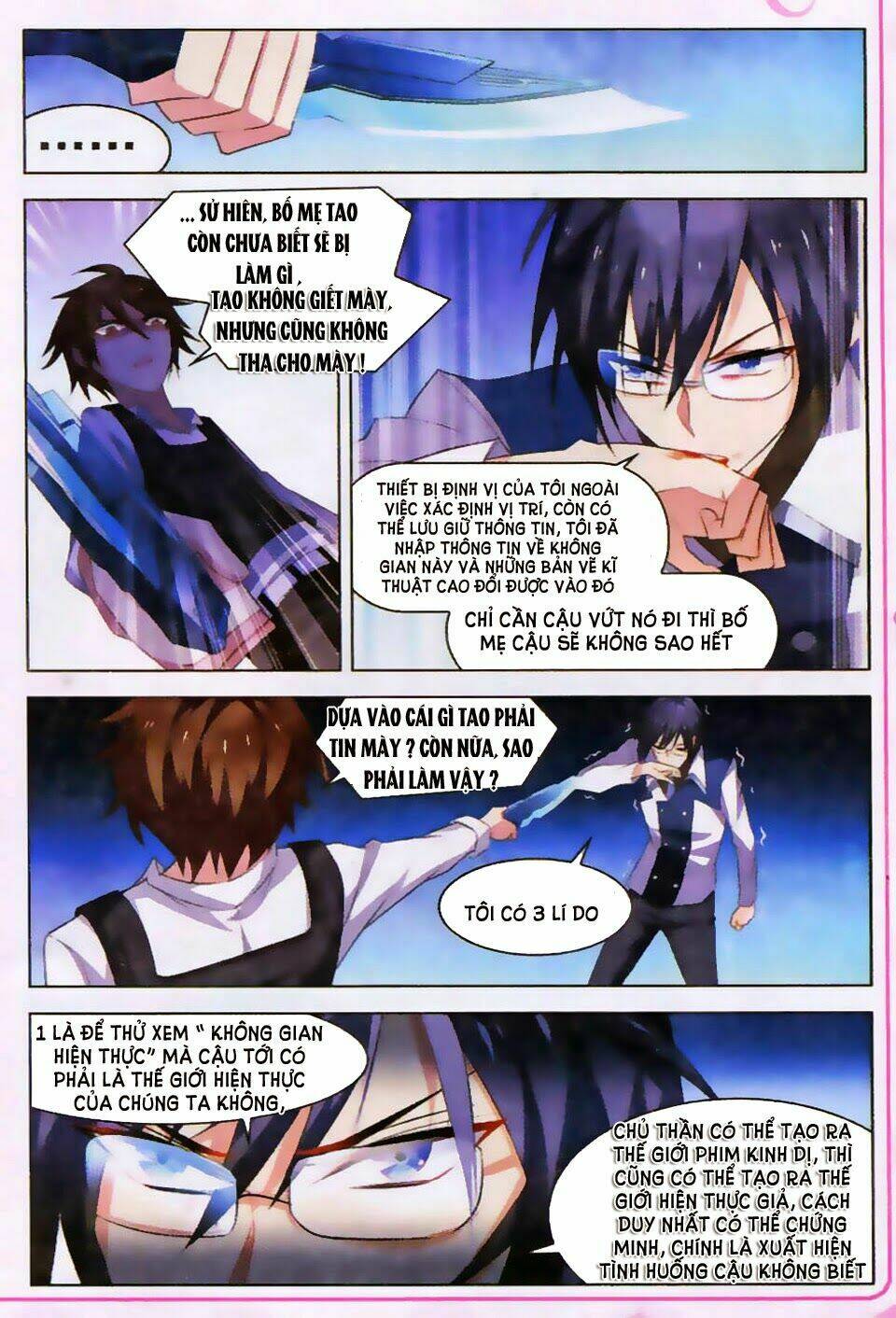 Vô Hạn Khủng Bố: Chapter 17