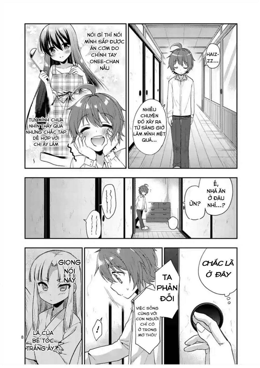 Oneechan Wa Koi Youkai: Chapter 3