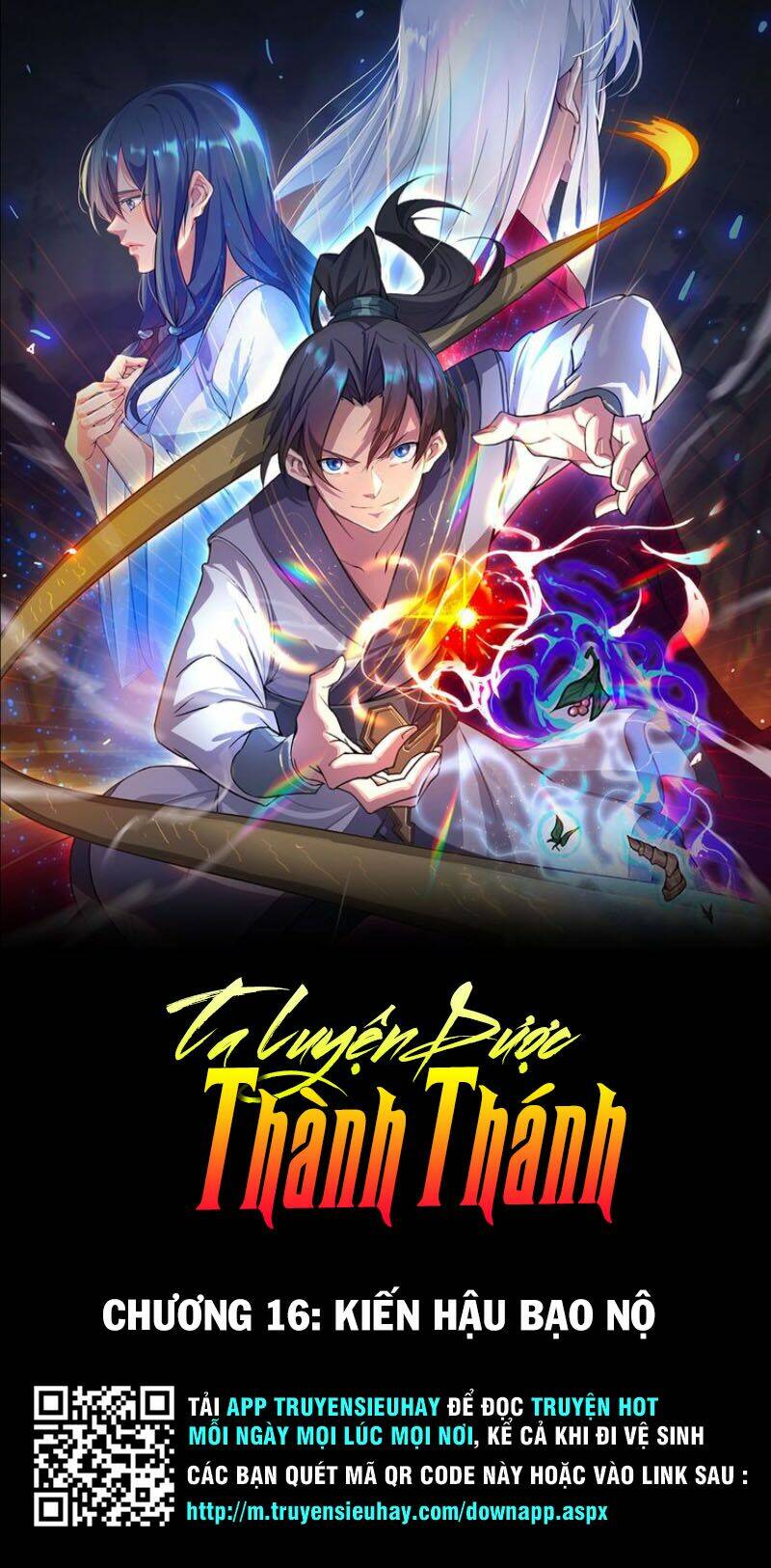 Ta Luyện Dược Thành Thánh: Chapter 16