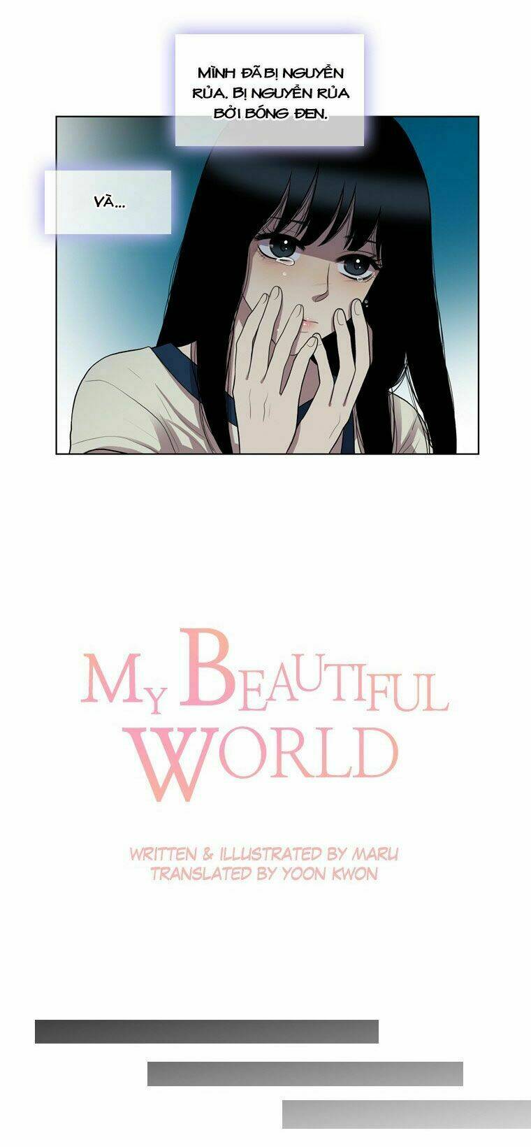 My Shining World: Chapter 63