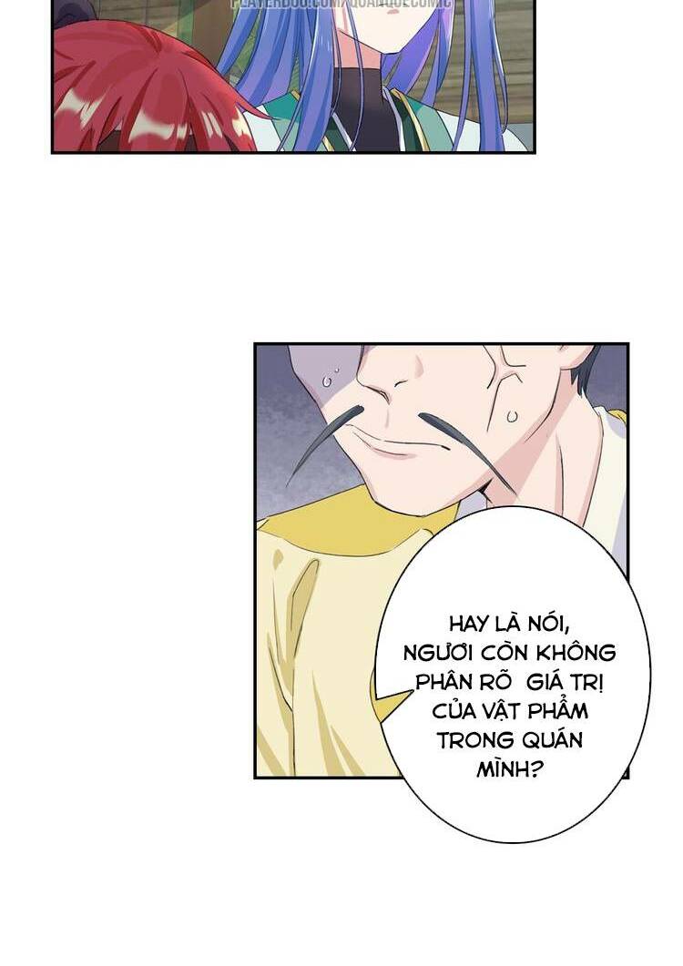 Lục Tích Chi Mộng Yểm Cung: Chapter 11