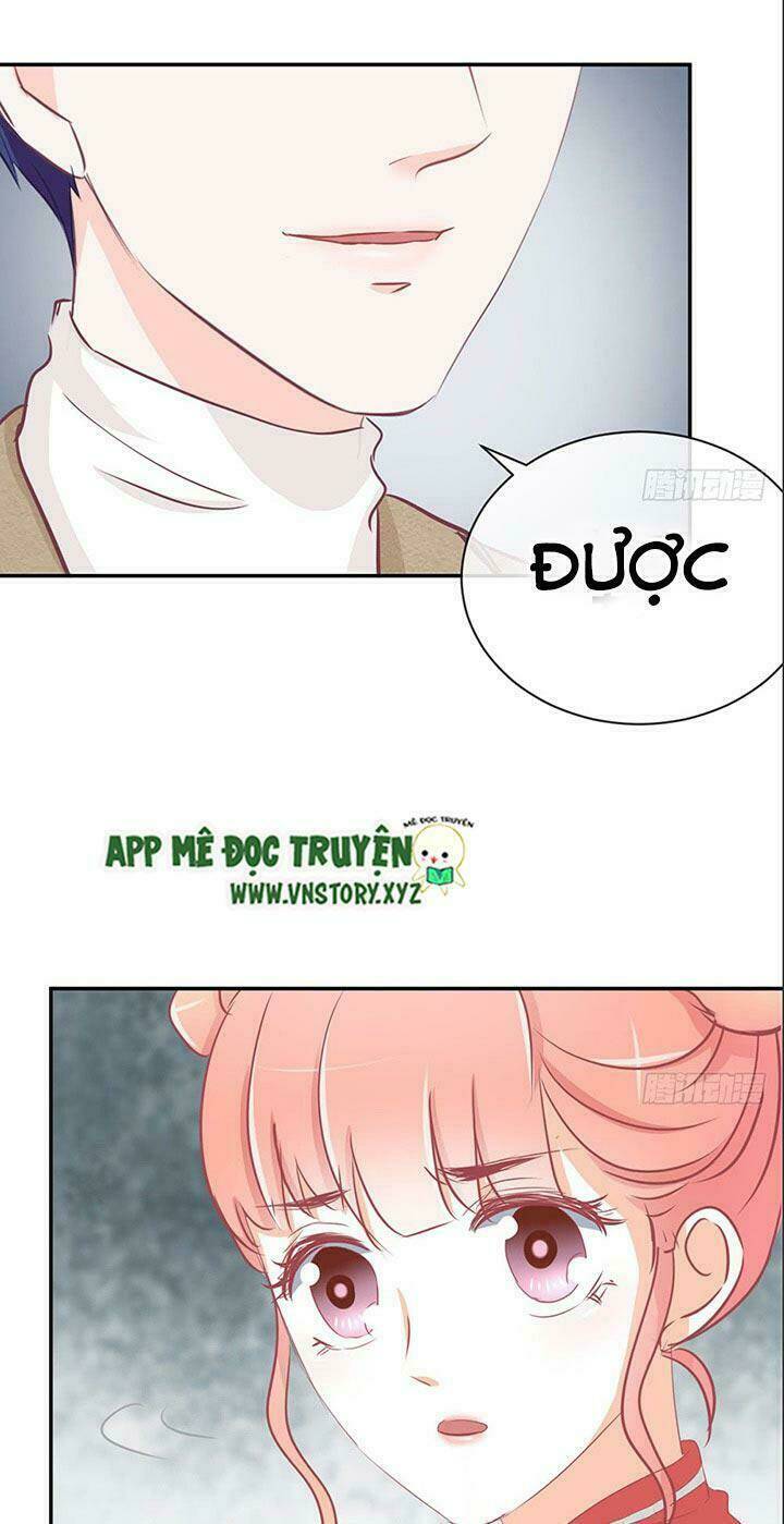 Cẩm Lý Thiếu Nữ Của Tôi: Chapter 17